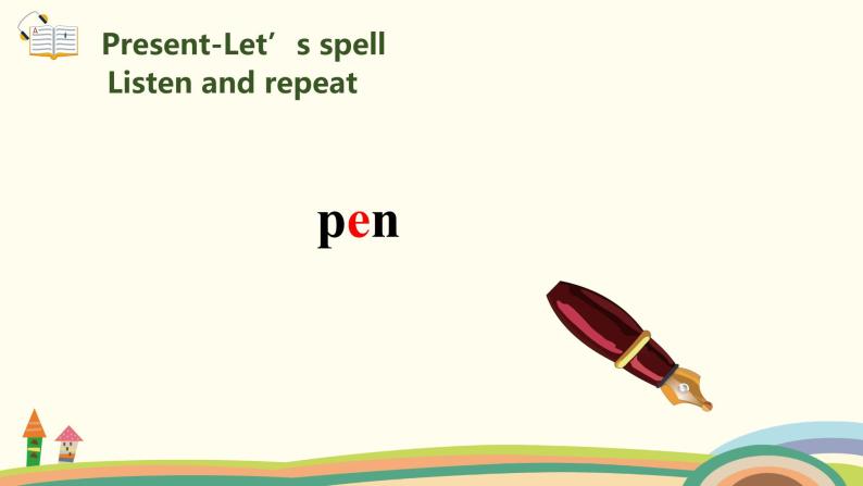 3.人教pep版-三下unit2-partA-Let's spell 课件PPT05