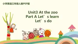 2.人教pep版-三下unit3-partA-Let's learn & Let's do 课件