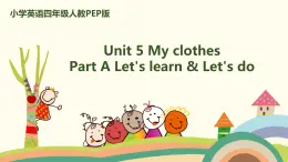 2.人教pep版-四下unit5-partA-Let's learn & Let's do 精品PPT课件