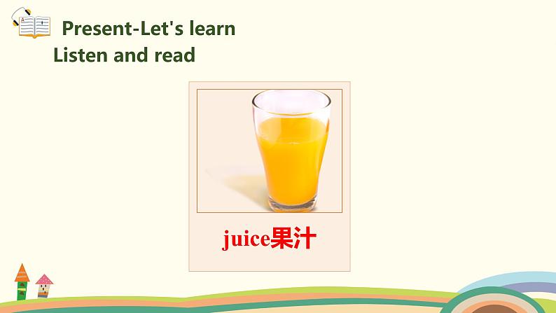 2.人教pep版-三上unit5-partA-Let's learn&Let's do精品PPT课件03