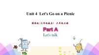 小学英语陕旅版六年级上册Unit 4 Let's go on a picnic课文内容课件ppt