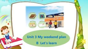 小学英语人教版 (PEP)六年级上册Unit 2 Ways to go to school Part B优秀课件ppt