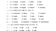 陕旅版小学六年级英语归类复习题（无答案）