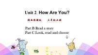 陕旅版Unit 2 How Are You?课前预习ppt课件