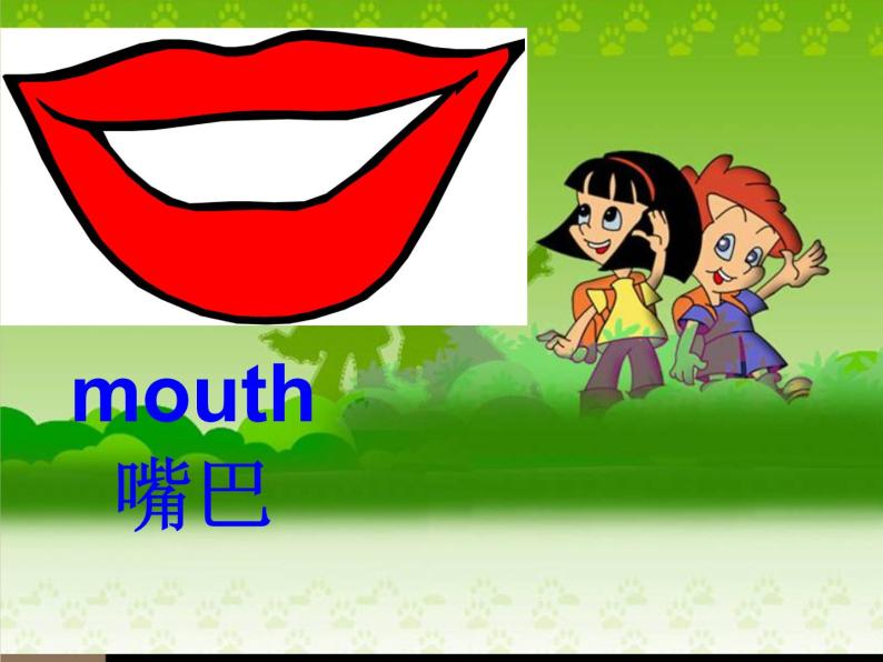 湘少版英语三年级下册 Unit 9 It's a mouth课件08