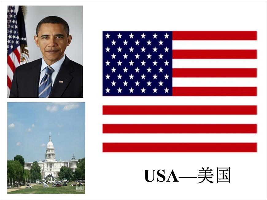 人教版pep小學(xué)三年級(jí)英語(yǔ)下冊(cè)英語(yǔ)期末總復(fù)習(xí)課件第8頁(yè)