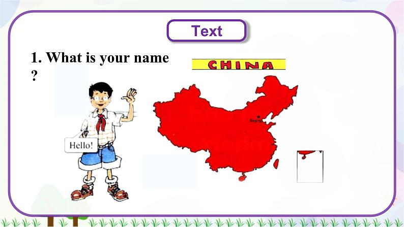三年级上册英语课件+教案-Unit 1 Lesson 1 Hello 冀教版(三起)06