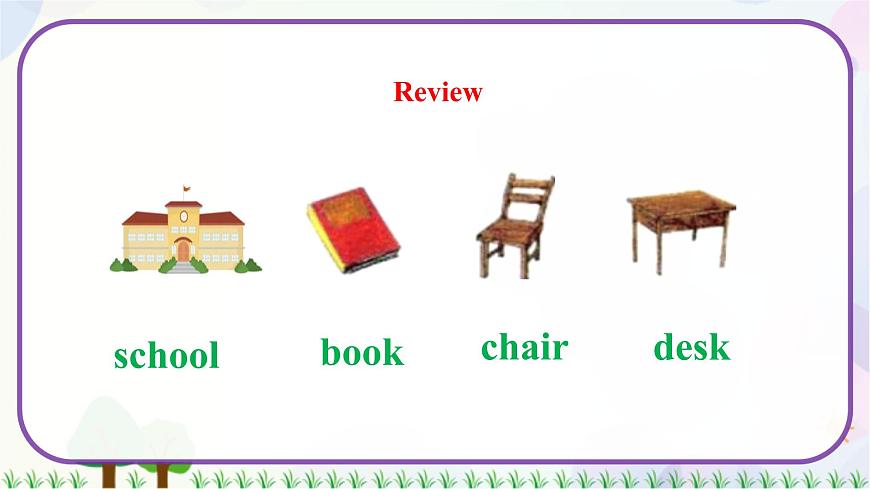 三年級(jí)上冊(cè)英語(yǔ)Unit 1 Lesson 3 How Are You 課件第8頁(yè)