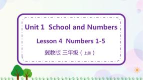英语Lesson 4 Numbers 1-5完美版ppt课件