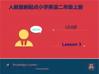 小学英语人教新起点二年级上Unit6课件第3课时课件