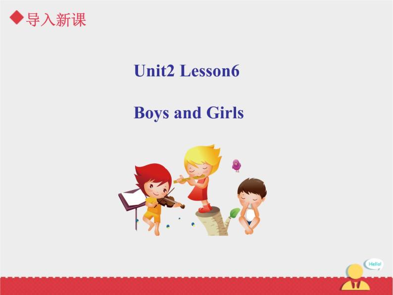 人教新起点英语二年级上unit2 BoysandGirls课件第6课时课件03