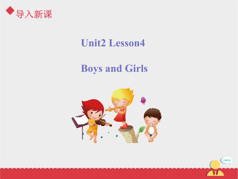 人教新起点英语二年级上unit2 BoysandGirls课件第4课时课件03