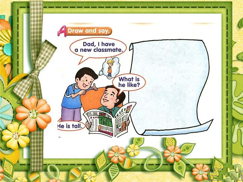 人教新起点小学英语二年级上册《Unit 2 Friends》ppt课件07