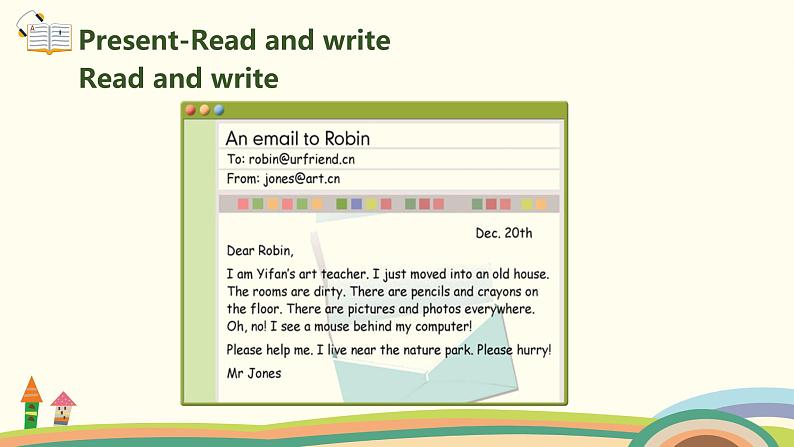 6.五英人上 .五英人上 Unit5-partB-Read and write & Let's check & Let's wrap it up精品PPT课件02