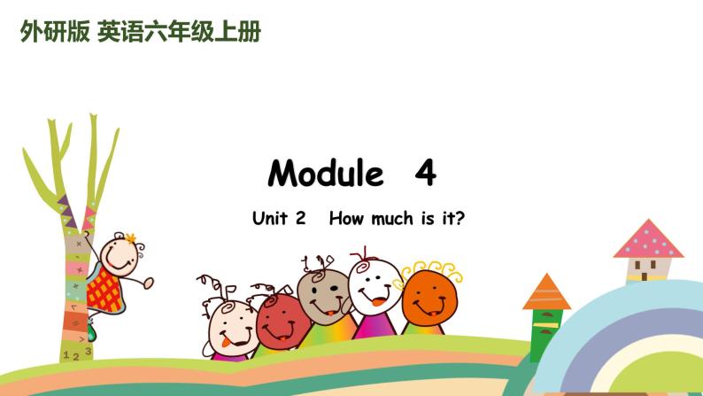 外研三起英语 4上 Module4 Unit 2精品PPT课件+音频素材01