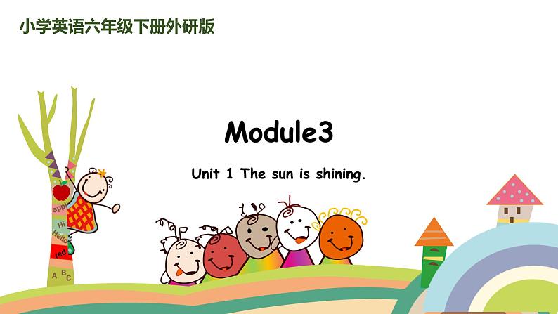 外研三起英语 6下 Module3 unit1精品PPT课件+素材01