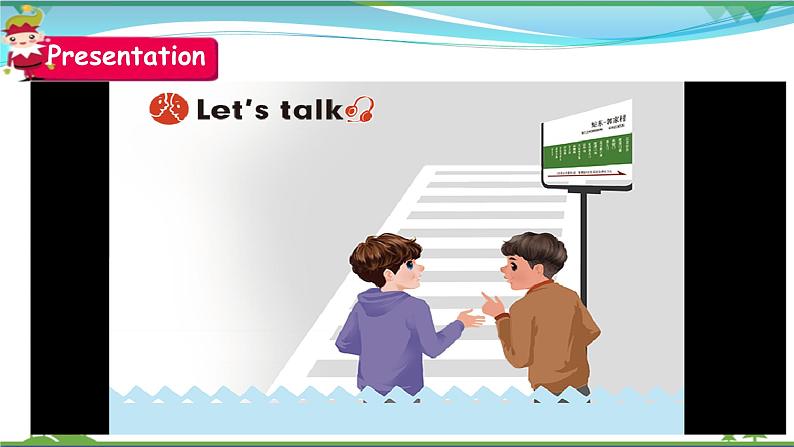 【人教PEP版】英语六年级上册 Unit 5 What does he do PB Let's talk (公开课)优质课件+教案+练习+动画素材08
