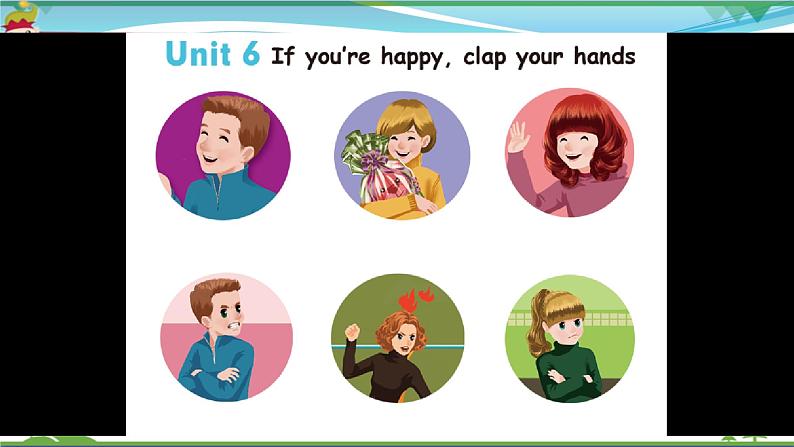【人教PEP版】英语六年级上册 Unit 6 How do you feel PB Let's learn (公开课) 优质课件 教案 练习 动画素材02