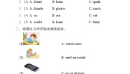 最新陕旅版英语六年级英语下册单元测试卷（1-8单元有答案）