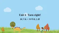 2021学年Unit  6  Turn right.集体备课ppt课件