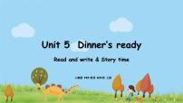 小学英语人教版 (PEP)四年级上册Unit 5 Dinner is ready Part C课前预习ppt课件