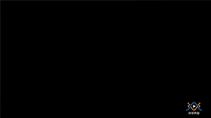 【視頻引導 PPT】冀人版五上第3單元第12課-火山第4頁