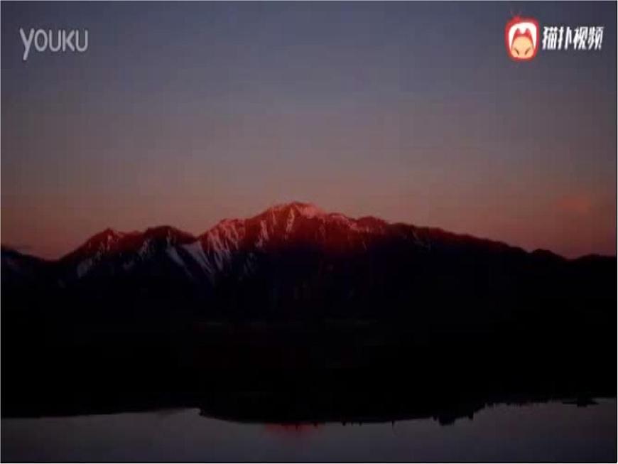 6.數(shù)星星 課件第3頁