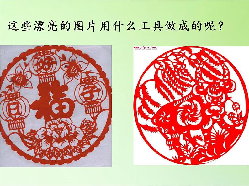 教科版 科学六年级上册 1.1.使用工具 课件(31张PPT)02