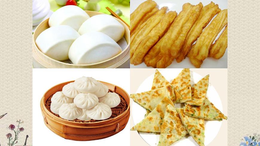 青島版（六三制）四年級上冊 科學(xué) 第一單元 我們吃什么《飲食與健康》課件第3頁