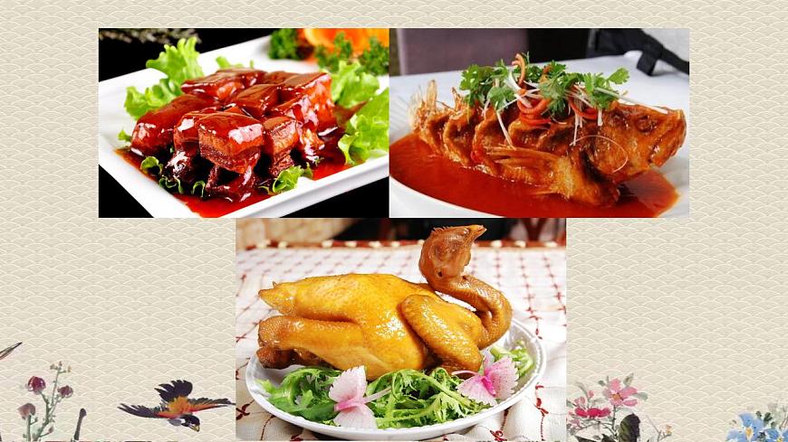 青島版（六三制）四年級上冊 科學(xué) 第一單元 我們吃什么《飲食與健康》課件第5頁