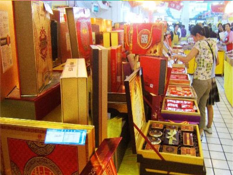 教科版科学六年级下册 4.3 减少丢弃及重新使用 3 课件07