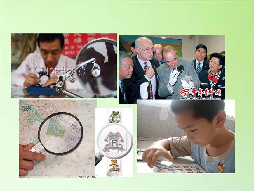 教科版科學(xué)六年級(jí)下冊(cè) 1.1 放大鏡 (2)（課件）第7頁(yè)