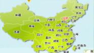 小学科学大象版五年级下册4、天气预报教课内容ppt课件
