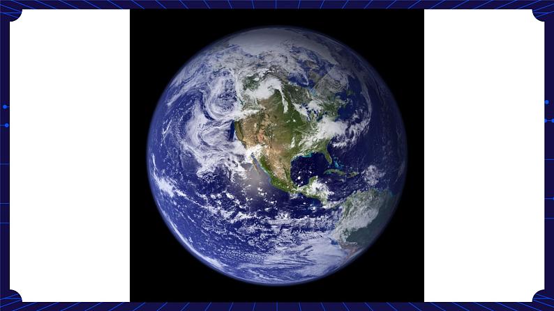 3. 新鄂教人教版科学五下 3 四季的形成 课件PPT+教案02