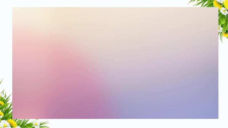 大象版五上科学课件1.5制作冷藏箱02