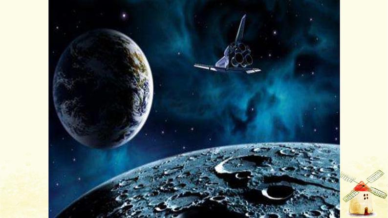 教科版小学科学三下3-5《月球-地球的卫星》课件+教案02
