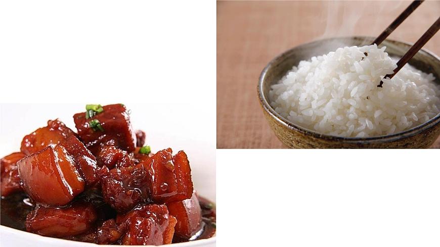 12.《我們的食物》教學課件第3頁