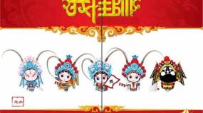 青岛版 (六三制)六年级上册8、牛奶的变化图文ppt课件