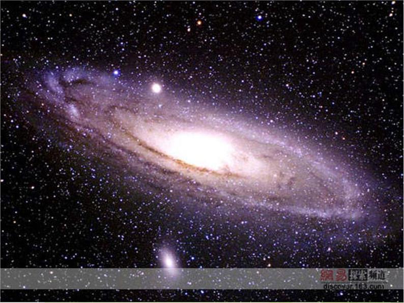 青岛小学科学六下《21、神秘星空》PPT课件-第8页