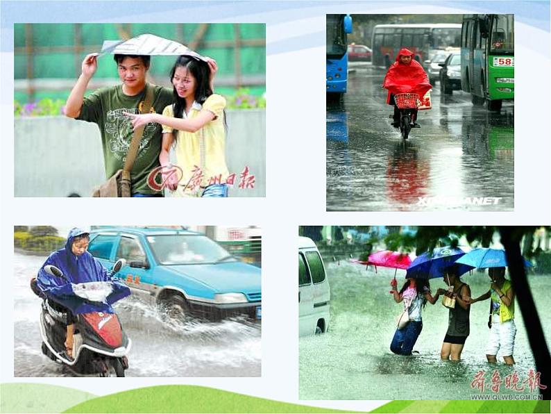 青岛小学科学三上《21-我的雨量器》PPT课件-(3)第3页