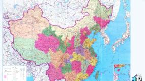 小学科学青岛版 (五四制)三年级下册8 风的形成课堂教学ppt课件