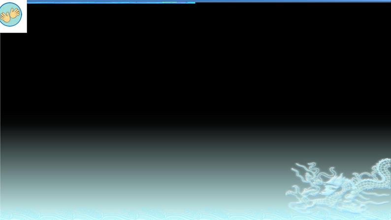 一年级下册科学课件 - 3.8 这里面有空气吗 - 苏教版(共11张PPT)第5页