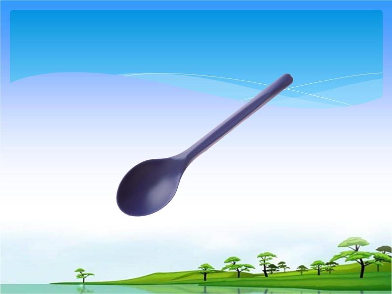 9.塑料教学课件02