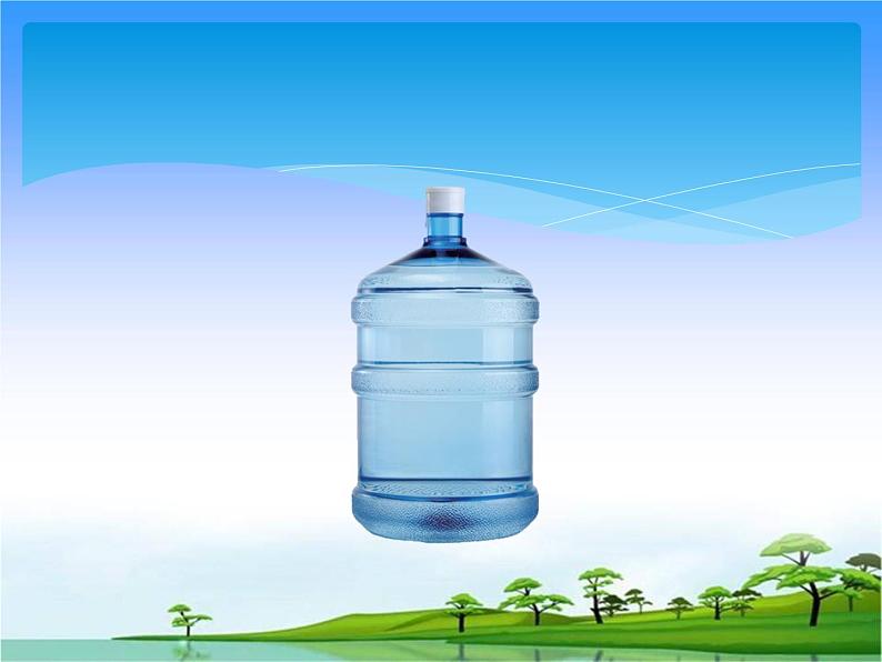 9.塑料教学课件05