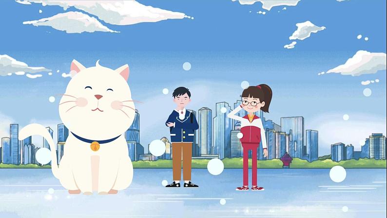 小学科学 一年级《认识一袋空气》PPT 课件第3页