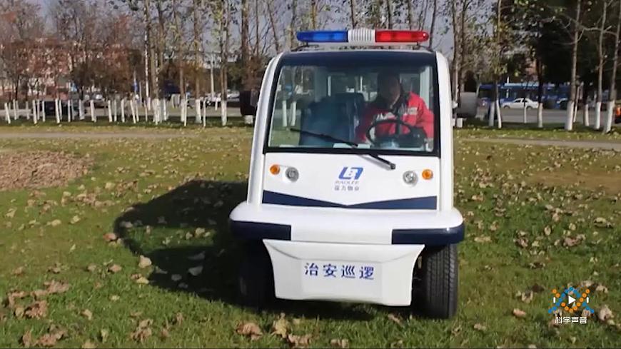 第22課《創(chuàng)意車模大比拼(一)》課件-冀人版六年級(jí)科學(xué)上冊(cè)第7頁