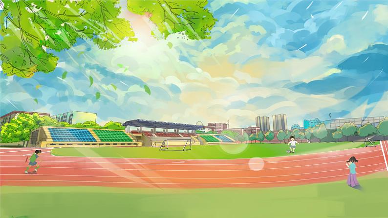 2.1 校园生物大搜索(课件+教案+视频素材)04