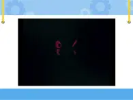 人教鄂教版小學(xué)科學(xué)一年級下冊3.8 磁鐵的磁極 PPT課件+教案+內(nèi)嵌視頻