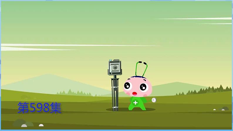 新青岛版(五四学制)科学五年级下册课件(含素材)第3课 听觉06
