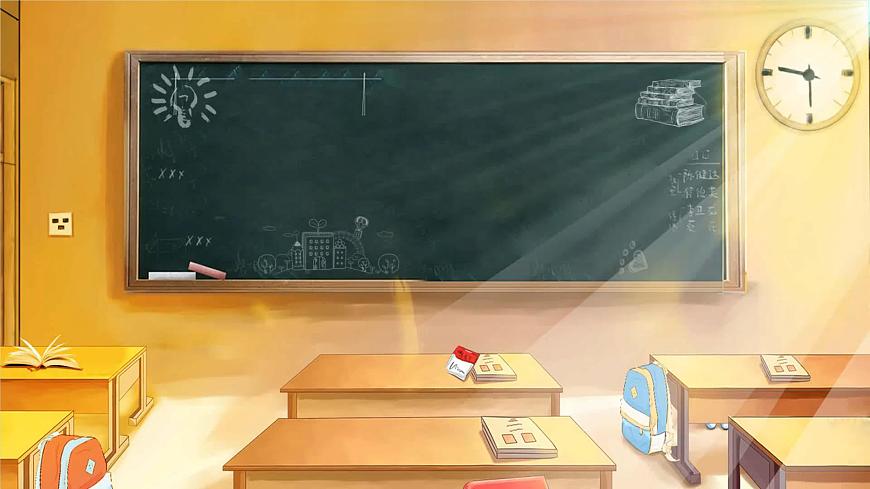 【視頻引導PPT】湘科版4下-第4單元第1課-認識巖石第4頁